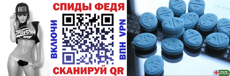 АМФ 97%  Любань 