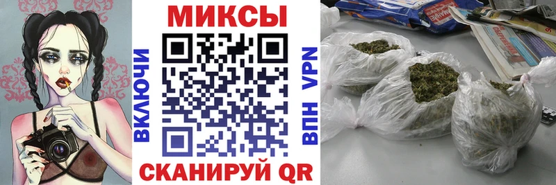 KRAKEN ONION  Любань  Бутират жидкий экстази 