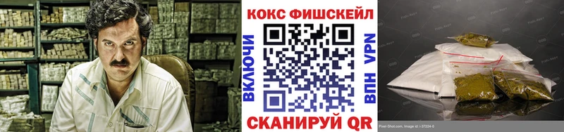 Кокаин 98% Любань