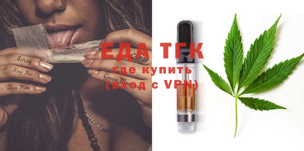 каннабис Алексеевка