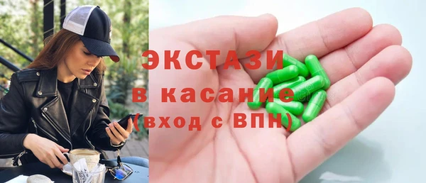 каннабис Алексеевка