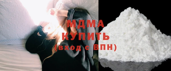 2c-b Алексин