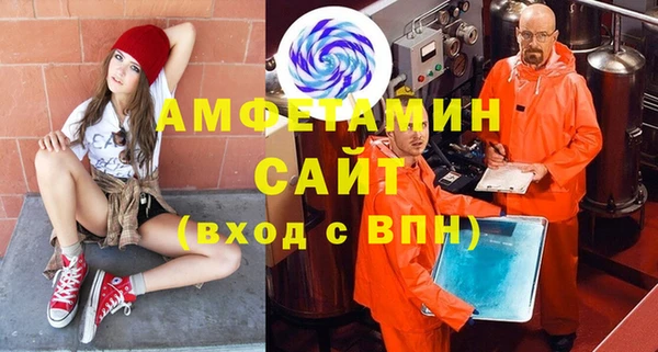 2c-b Алексин