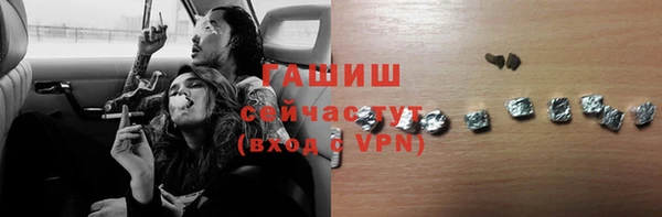 2c-b Алексин