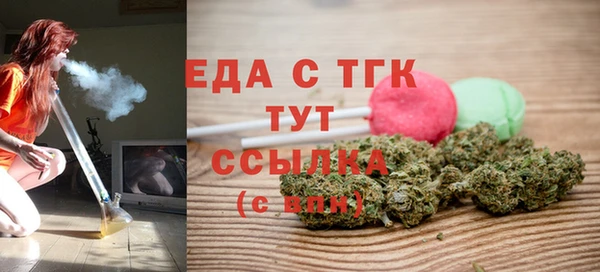 каннабис Алексеевка