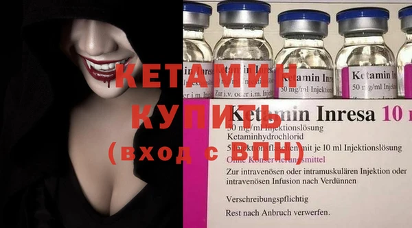 Альфа ПВП Алзамай