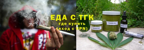 2c-b Алексин