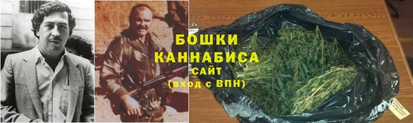 2c-b Алексин