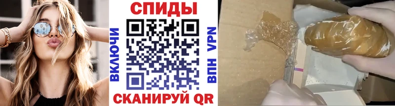 darknet какой сайт  Любань  МЕТАМФЕТАМИН Methamphetamine 